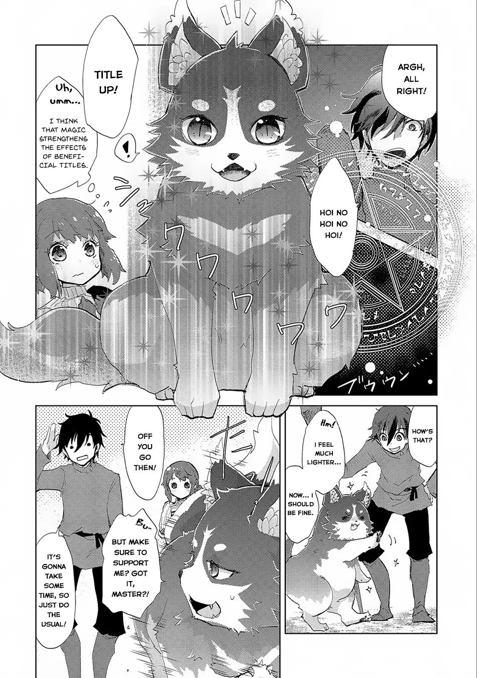 Yuukyuu no Gusha Asley no, Kenja no Susume Chapter 7 21